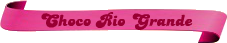 Seppie Rio Grande