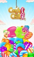 Caramelos Jelly Crush Saga